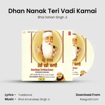 Dhan Nanak Teri Vadi Kamai MP3 Song by Bhai Sohan Singh Ji Cover