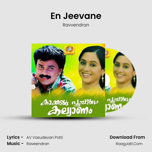 En Jeevane MP3 Song by Ravvendran Cover