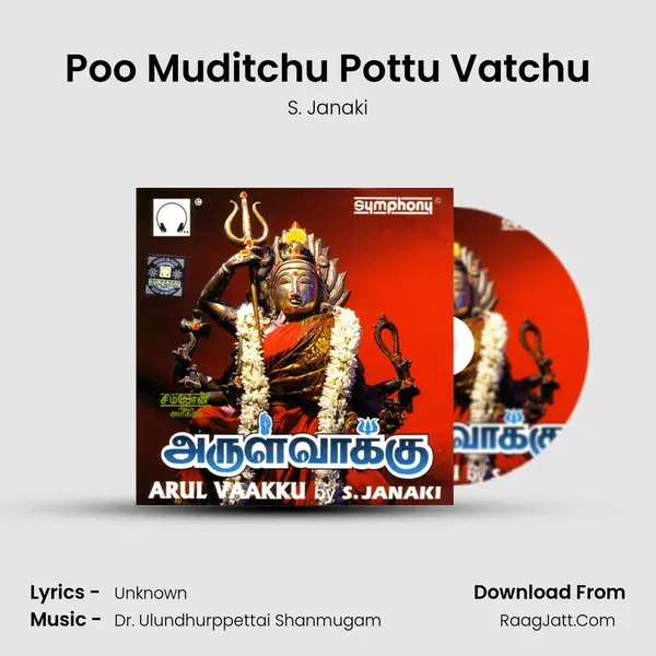 Poo Muditchu Pottu Vatchu MP3 Song by S. Janaki Cover