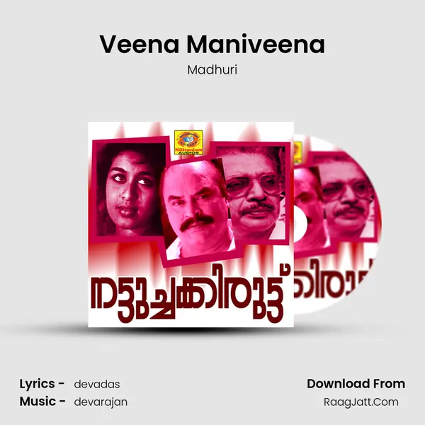 Veena Maniveena - Madhuri