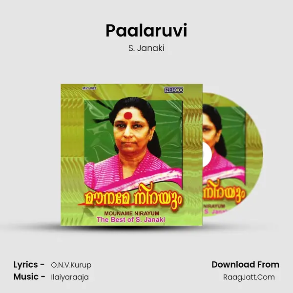 Paalaruvi MP3 Song by S. Janaki Cover