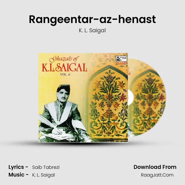Rangeentar-az-henast(persian) Cover