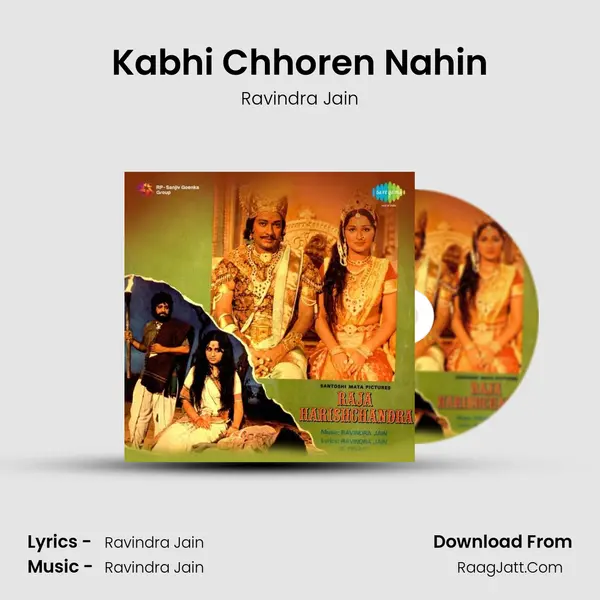 Kabhi Chhoren Nahin MP3 Song by Ravindra Jain Cover