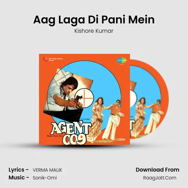 Aag Laga Di Pani Mein MP3 Song by Kishore Kumar Cover