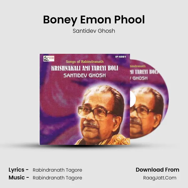 Boney Emon Phool MP3 Song by Santidev Ghosh Cover
