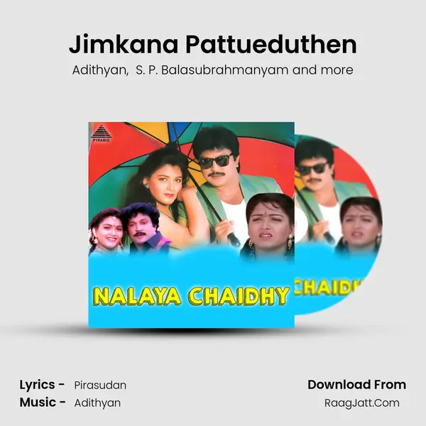 Jimkana Pattueduthen MP3 Song by Adithyan Cover