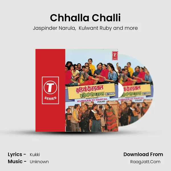 Chhalla Challi MP3 Song by Jaspinder Narula Cover