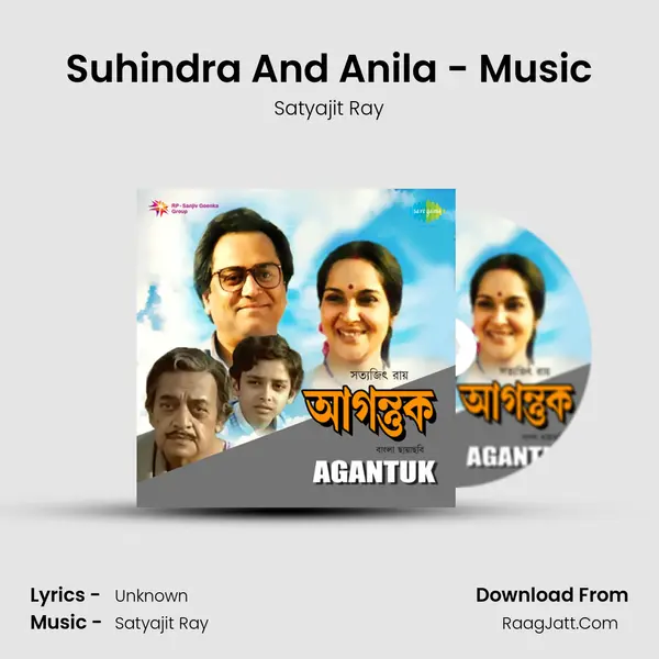 Suhindra And Anila - Music MP3 Song by Satyajit Ray Cover