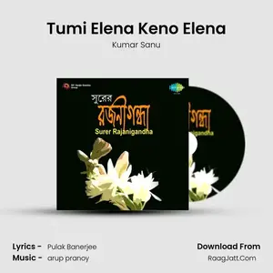 Tumi Elena Keno Elena Cover