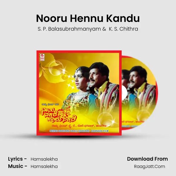 Nooru Hennu Kandu MP3 Song by S. P. Balasubrahmanyam Cover