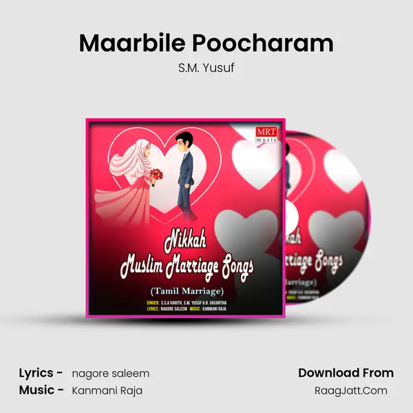 Maarbile Poocharam MP3 Song by S.M. Yusuf Cover