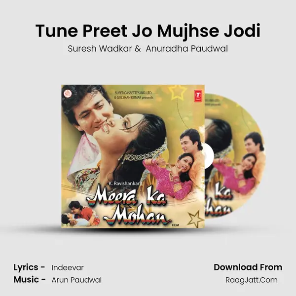 Tune Preet Jo Mujhse Jodi MP3 Song by Suresh Wadkar Cover