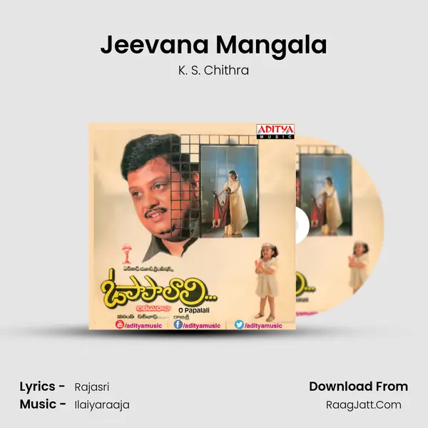 Jeevana Mangala MP3 Song by K. S. Chithra Cover