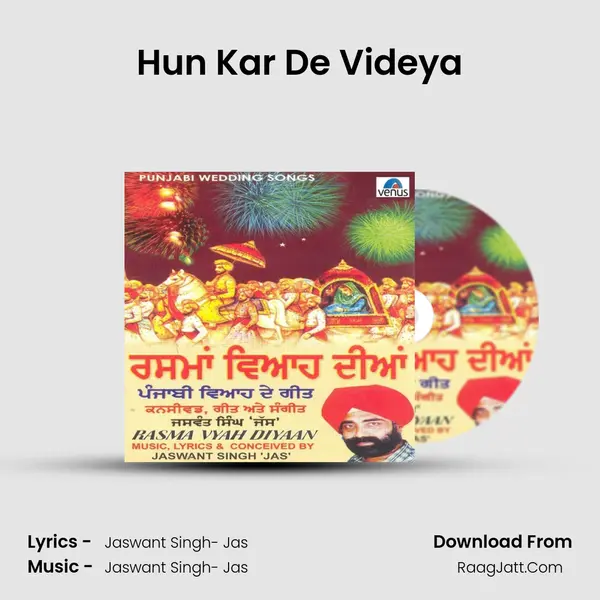 Hun Kar De Videya MP3 Song by  Cover