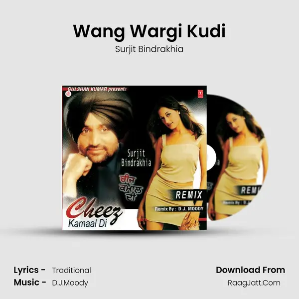 Wang Wargi Kudi MP3 Song by Surjit Bindrakhia Cover