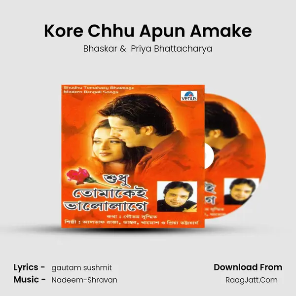 Kore Chhu Apun Amake MP3 Song by Bhaskar Cover