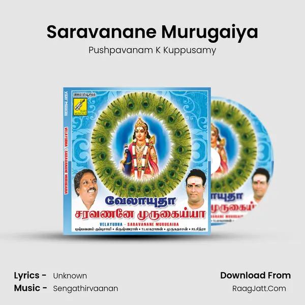 Saravanane Murugaiya MP3 Song by Pushpavanam K Kuppusamy Cover