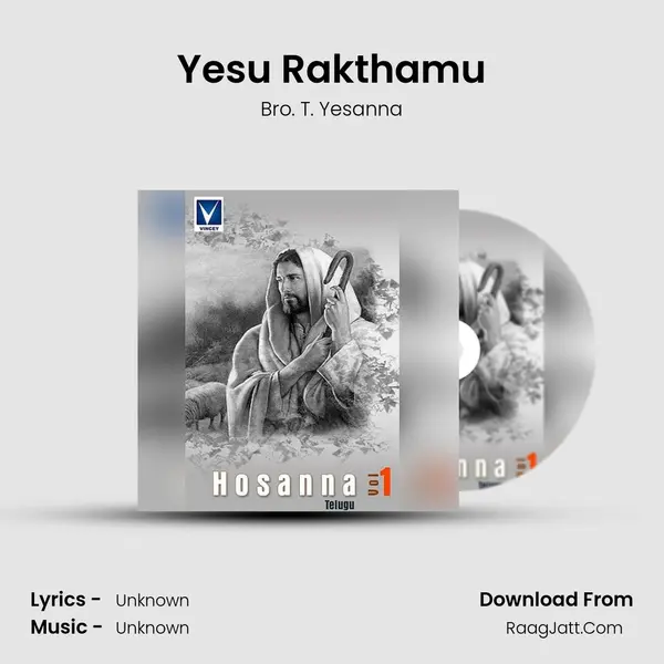 Hosanna, Vol. 01 - Bro. T. Yesanna