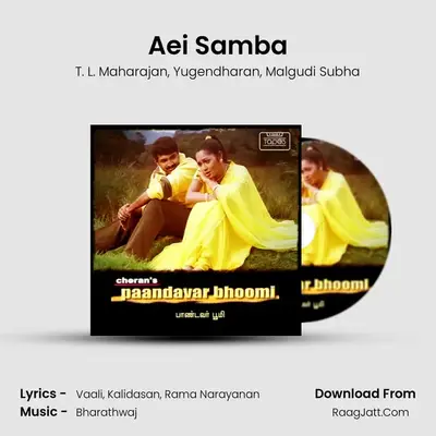Aei Samba MP3 Song by T. L. Maharajan Cover
