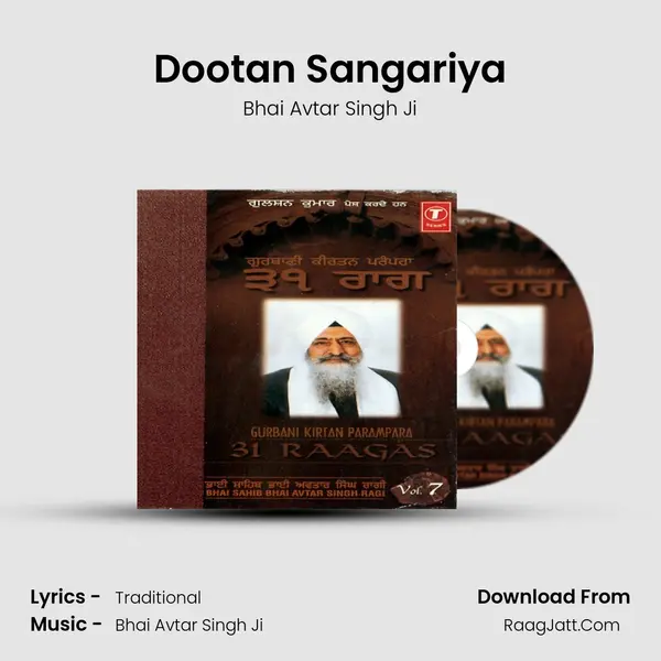 Dootan Sangariya MP3 Song by Bhai Avtar Singh Ji Cover