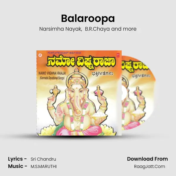 Balaroopa MP3 Song by Narsimha Nayak Cover