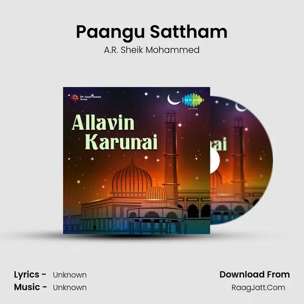 Paangu Sattham MP3 Song by A.R. Sheik Mohammed Cover