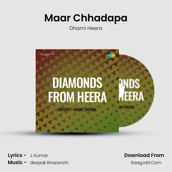 Maar Chhadapa MP3 Song by Dhami Heera Cover