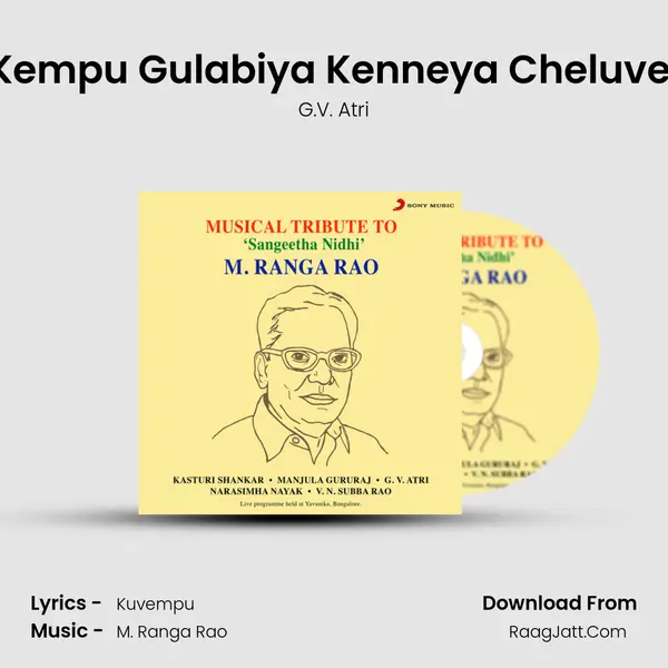 Kempu Gulabiya Kenneya Cheluve (Live) MP3 Song by G.V. Atri Cover