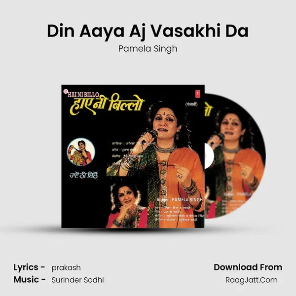Din Aaya Aj Vasakhi Da MP3 Song by Pamela Singh Cover
