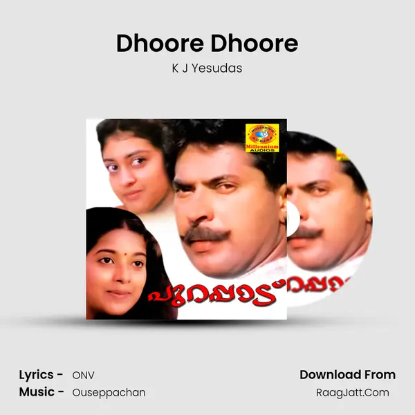 Dhoore Dhoore MP3 Song by K J Yesudas Cover