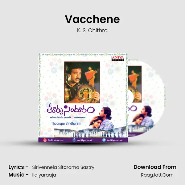 Vacchene MP3 Song by K. S. Chithra Cover