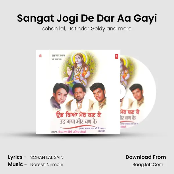 Sangat Jogi De Dar Aa Gayi MP3 Song by sohan lal Cover