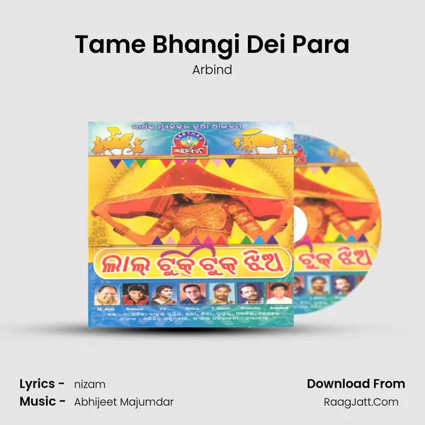 Tame Bhangi Dei Para MP3 Song by Arbind Cover