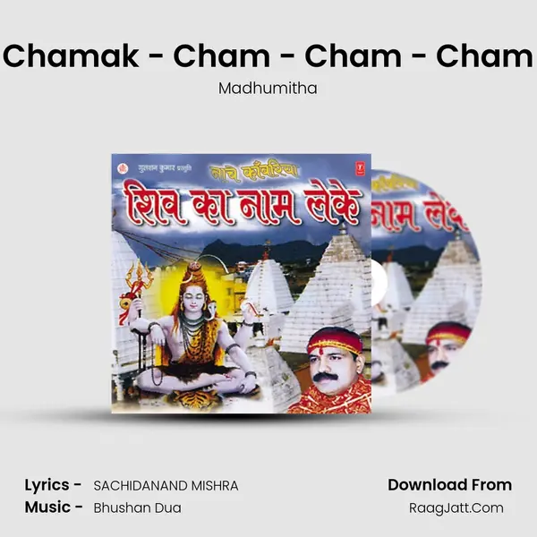 Chamak - Cham - Cham - Cham MP3 Song by Madhumitha Cover