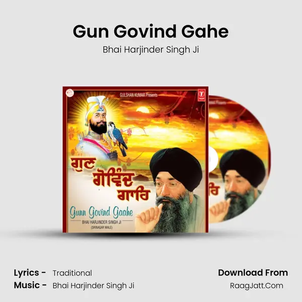 Gun Govind Gahe MP3 Song by Bhai Harjinder Singh Ji Cover
