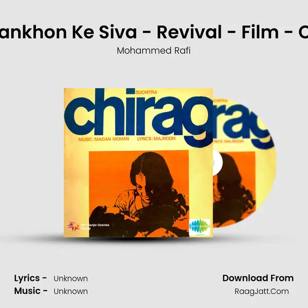 Chirag - Mohammed Rafi