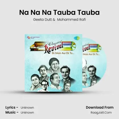 Na Na Na Tauba Tauba Cover