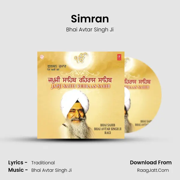 Simran MP3 Song by Bhai Avtar Singh Ji Cover