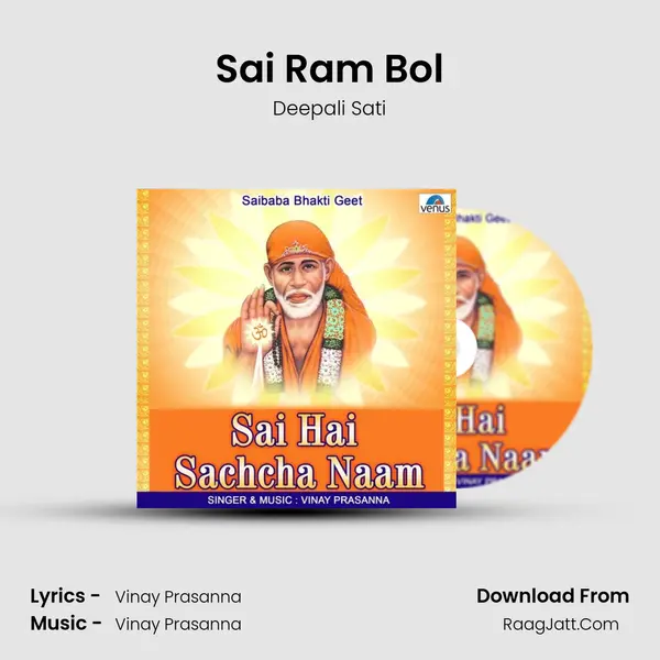 Sai Ram Bol MP3 Song by Deepali Sati Cover