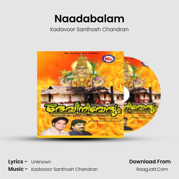 Naadabalam MP3 Song by Kadavoor Santhosh Chandran Cover