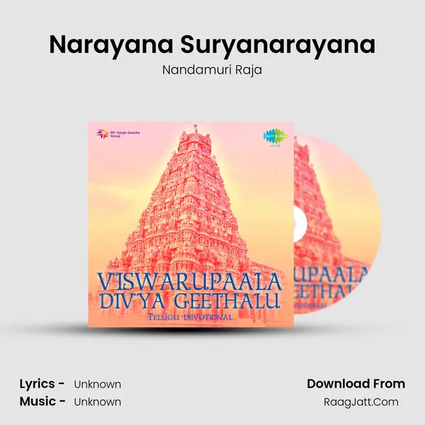 Narayana Suryanarayana MP3 Song by Nandamuri Raja Cover