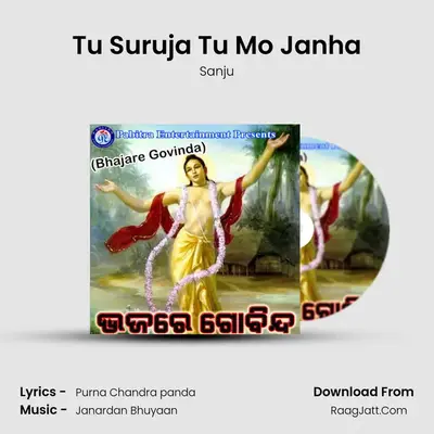 Tu Suruja Tu Mo Janha MP3 Song by Sanju Cover