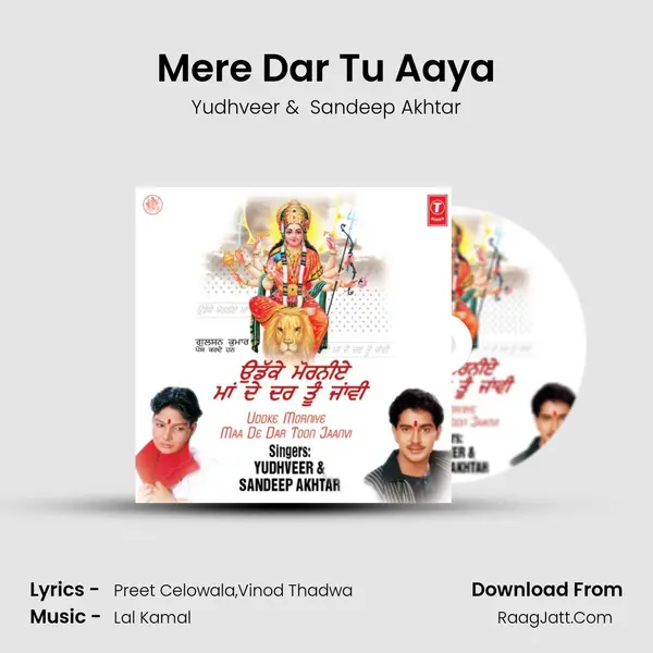 Mere Dar Tu Aaya MP3 Song by Yudhveer Cover