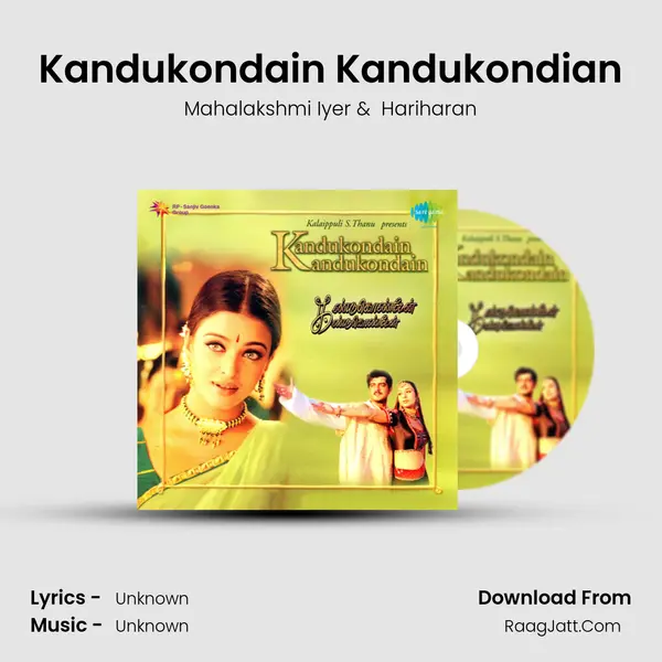 Kandukondain Kandukondian MP3 Song by Mahalakshmi Iyer Cover