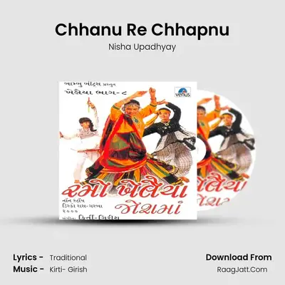 Chhanu Re Chhapnu MP3 Song by Nisha Upadhyay Cover