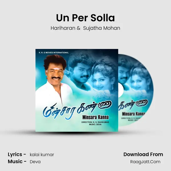 Un Per Solla MP3 Song by Hariharan Cover
