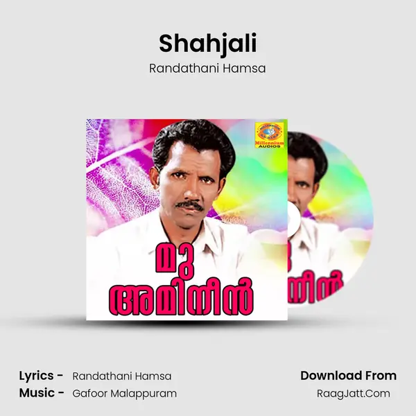 Shahjali MP3 Song by Randathani Hamsa Cover