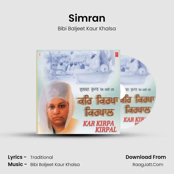 Simran MP3 Song by Bibi Baljeet Kaur Khalsa Cover
