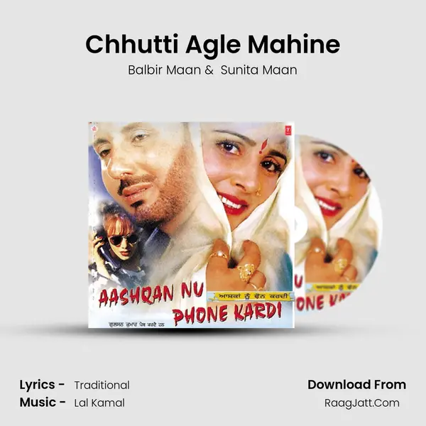 Chhutti Agle Mahine MP3 Song by Balbir Maan Cover