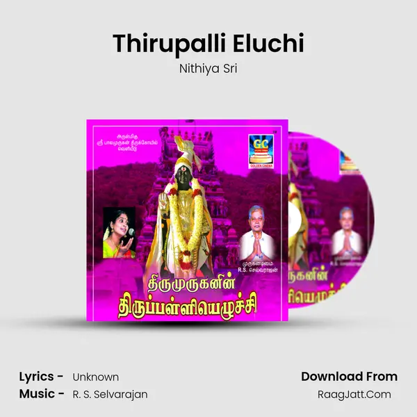 Thirupalli Eluchi MP3 Song by Nithiya Sri Cover
